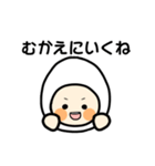 たまちゃんのなんでも言えちゃうスタンプ（個別スタンプ：12）