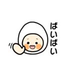 たまちゃんのなんでも言えちゃうスタンプ（個別スタンプ：15）