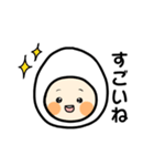 たまちゃんのなんでも言えちゃうスタンプ（個別スタンプ：16）