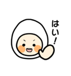たまちゃんのなんでも言えちゃうスタンプ（個別スタンプ：17）