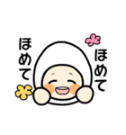 たまちゃんのなんでも言えちゃうスタンプ（個別スタンプ：19）