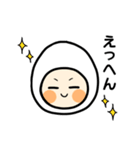 たまちゃんのなんでも言えちゃうスタンプ（個別スタンプ：20）