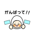 たまちゃんのなんでも言えちゃうスタンプ（個別スタンプ：22）