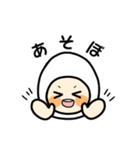 たまちゃんのなんでも言えちゃうスタンプ（個別スタンプ：24）