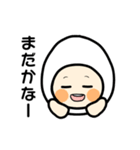たまちゃんのなんでも言えちゃうスタンプ（個別スタンプ：29）