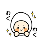 たまちゃんのなんでも言えちゃうスタンプ（個別スタンプ：30）