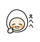 たまちゃんのなんでも言えちゃうスタンプ（個別スタンプ：32）