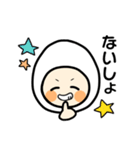 たまちゃんのなんでも言えちゃうスタンプ（個別スタンプ：33）