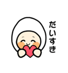 たまちゃんのなんでも言えちゃうスタンプ（個別スタンプ：34）