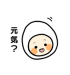 たまちゃんのなんでも言えちゃうスタンプ（個別スタンプ：35）