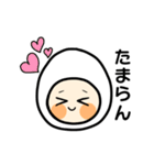 たまちゃんのなんでも言えちゃうスタンプ（個別スタンプ：37）