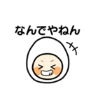 たまちゃんのなんでも言えちゃうスタンプ（個別スタンプ：40）