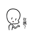 Haihaiko（個別スタンプ：2）