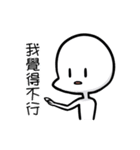 Haihaiko（個別スタンプ：12）