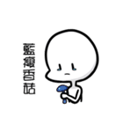 Haihaiko（個別スタンプ：13）