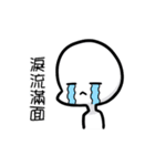 Haihaiko（個別スタンプ：14）