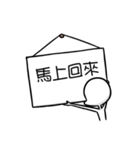 Haihaiko（個別スタンプ：18）