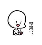 Haihaiko（個別スタンプ：24）