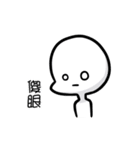 Haihaiko（個別スタンプ：26）