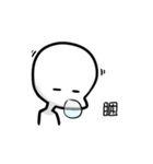 Haihaiko（個別スタンプ：31）