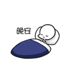 Haihaiko（個別スタンプ：32）