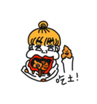 Chin chords - small 8（個別スタンプ：3）