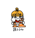 Chin chords - small 8（個別スタンプ：6）