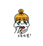Chin chords - small 8（個別スタンプ：8）