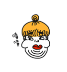 Chin chords - small 8（個別スタンプ：9）