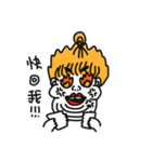 Chin chords - small 8（個別スタンプ：13）