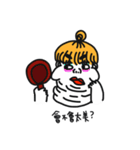 Chin chords - small 8（個別スタンプ：19）