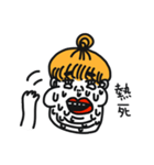 Chin chords - small 8（個別スタンプ：21）