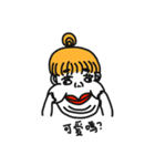 Chin chords - small 8（個別スタンプ：24）