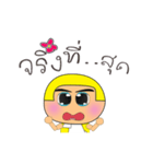 KaKa.V13（個別スタンプ：33）