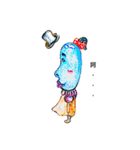 Yongtang a pro（個別スタンプ：2）