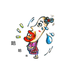Yongtang a pro（個別スタンプ：9）