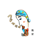 Yongtang a pro（個別スタンプ：11）