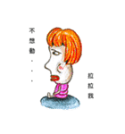 Yongtang a pro（個別スタンプ：16）