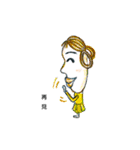 Yongtang a pro（個別スタンプ：23）