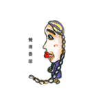 Yongtang a pro（個別スタンプ：24）