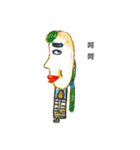 Yongtang a pro（個別スタンプ：34）