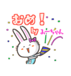 ♯みーちゃん♯名前スタンプfeat.ガルうさ（個別スタンプ：21）