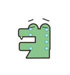 Dumb crocodile（個別スタンプ：11）