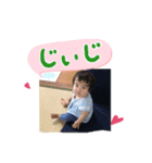 しおり0810（個別スタンプ：1）