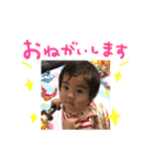 しおり0810（個別スタンプ：4）