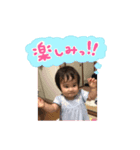 しおり0810（個別スタンプ：6）