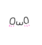 about face（個別スタンプ：9）
