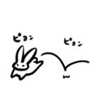 ウサギとタコちゃん（個別スタンプ：1）