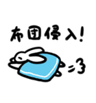 ウサギとタコちゃん（個別スタンプ：3）