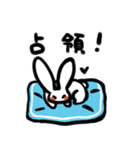 ウサギとタコちゃん（個別スタンプ：4）